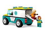 Конструктор LEGO City 60403 Скорая помощь и сноубордист, фото 5