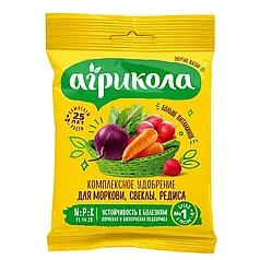 Агрикола 4 (морковь, свекла, редис) пакет 50г.