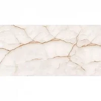 Керамогранит NB Ceramic Nassau Beige 1200*600 мм