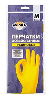 Перчатки хозяйственные, резиновые, размер M