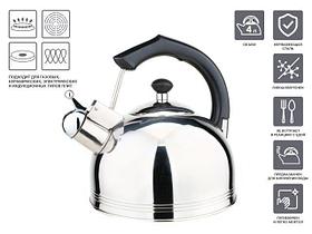 Чайник со свистком, нержавеющая сталь, 4.0 л, Classic Breakfast, PERFECTO LINEA