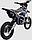 Питбайк BSE MX 125 Purple Dragon, фото 2