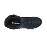 Ботинки женские Columbia SNOWTROT™ MID темно-синий 2075111-010, фото 8