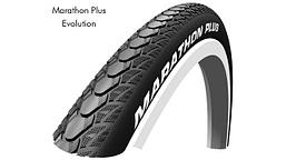 Покрышки для колес инвалидных колясок