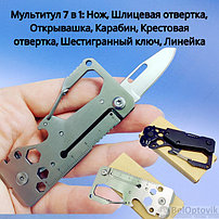 Строительство и ремонт