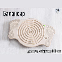 Балансир с лабиринтом "PANDY"