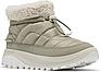 Ботинки женские Columbia SNOWTROT™ SHORTY серый 2075121-395, фото 4