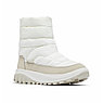 Ботинки женские Columbia SNOWTROT™ MID бежевый 2075111-125, фото 3