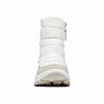 Ботинки женские Columbia SNOWTROT™ MID бежевый 2075111-125, фото 7
