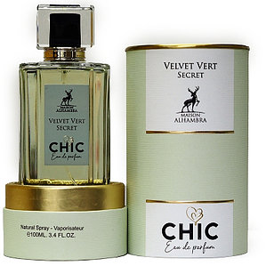 Женская парфюмерная вода Maison Alhambra - Chic Velvet Vert Secret edp 100ml (ORIGINAL)