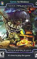 ПОИСК ПРЕДМЕТОВ # 1: 24 ИГРЫ В ЖАНРЕ HIDDEN OBJECTS ОТ ALAWAR И NEVOSOFT GAMES Репак (DVD) PC