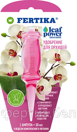 LEAF POWER - для орхидей, 30мл, фото 2