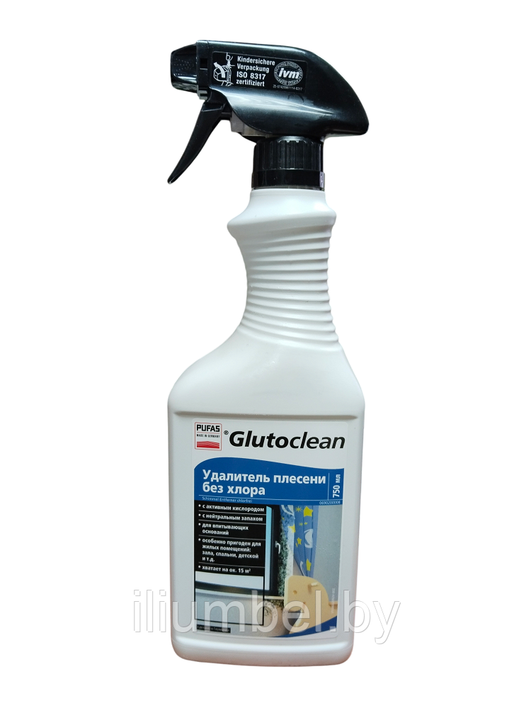Удалитель плесени без хлора Glutoclean Германия