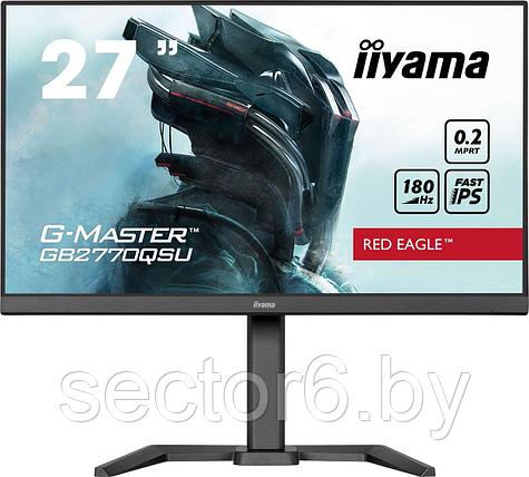 Игровой монитор Iiyama G-Master Red Eagle GB2770QSU-B6, фото 2