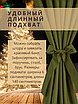 Уличная штора для беседки Люверсы оцинкованные 140X260 Оливковый, фото 4