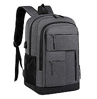 Рюкзак для ноутбука MIRU MBP-1053 Sallerus 15.6" серый