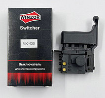 Выключатель Makita HR2450