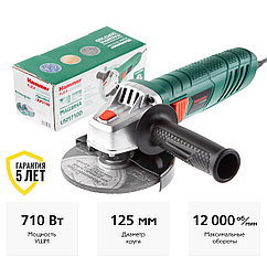 Углошлифмашина Hammer USM710D