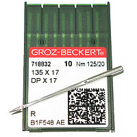 Иглы 135х17 (DPх17) №075 Groz-Beckert, Германия