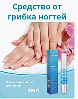 Средство от грибка ногтей