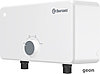 Urban 5500 combi, фото 3