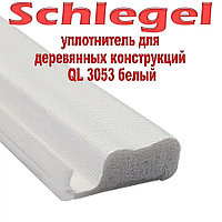 Уплотнитель для деревянных евроокон Schlegel (Белый) QL-3053