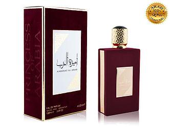 Унисекс парфюмерная вода Lattafa - Ameer Al Arab edp 100ml (ORIGINAL)