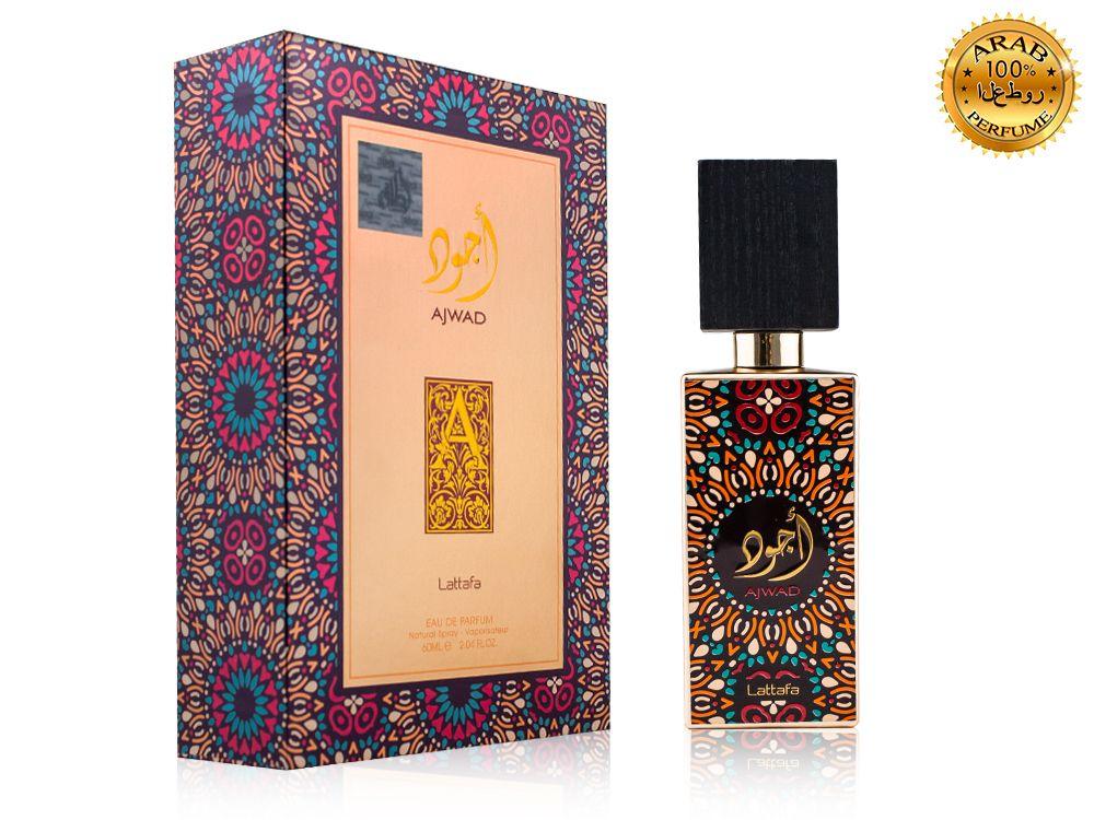 Унисекс парфюмерная вода Lattafa - Ajwad edp 60ml (ORIGINAL)
