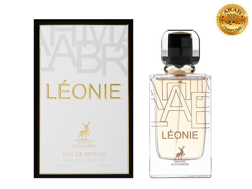 Женская парфюмерная вода Maison Alhambra - Leonie edp 30ml (ORIGINAL)