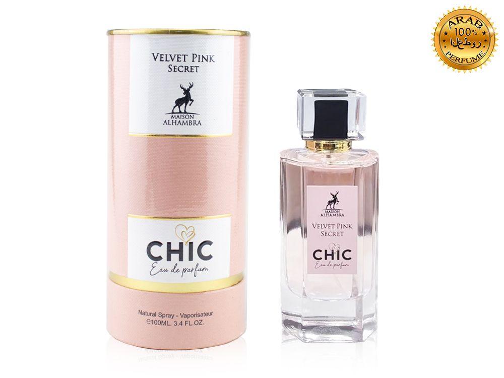 Женская парфюмерная вода Maison Alhambra - Chic Velvet Pink Secret edp 100ml (ORIGINAL)