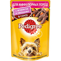 Рулетка FLEXI Black Design M 20кг 5м трос, черная