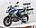 Мотоцикл Regulmoto Discovery синий, фото 4