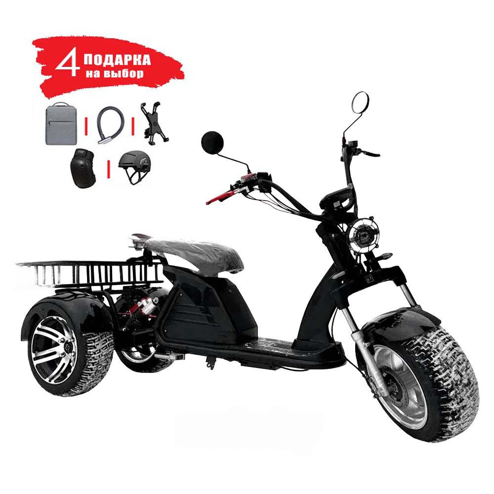 Электроскутер CityCoCo TRIKE GT M6 3000W