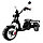 Электроскутер CityCoCo TRIKE GT M6 3000W, фото 2