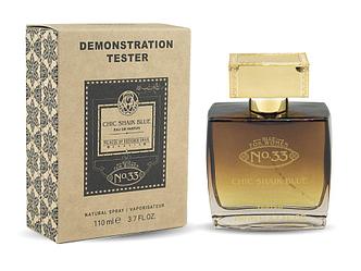 Shaik No 33 Pour Femme Edp 110 ml (Tester Dubai)