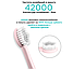 Электрическая зубная щётка Sonic toothbrush Х-3 (4 насадки, 6 режимов), Розовая, фото 5