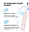 Электрическая зубная щётка Sonic toothbrush Х-3 (4 насадки, 6 режимов), Розовая, фото 6