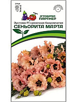 Эустома Сеньорита Марта F1 срезочная 5шт Партнер