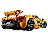 Конструктор гоночная машина McLaren P1 3893 детали аналог лего, фото 3