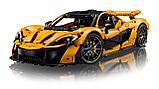 Конструктор гоночная машина McLaren P1 3893 детали аналог лего, фото 2