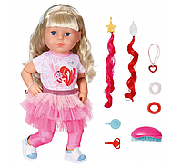 Интерактивная кукла Baby Born Little Sister 43 см - Zapf Creation 833018