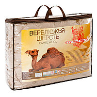 Одеяло Евро 200x220 см Верблюжья шерсть