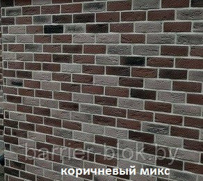 Декоративный камень Старый город бетон