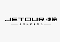 Штатные видеорегистраторы на Jetour