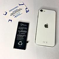 Apple iPhone SE 2020 - Замена аккумулятора (батареи), усиленный