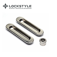 Ручки для раздвижных дверей LOCKSTYLE SH01 SN матовый никель