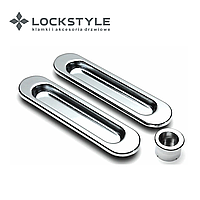 Ручки для раздвижных дверей LOCKSTYLE SH01 CP хром