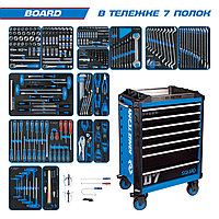Набор инструментов "BOARD" в синей тележке, 325 пр. KING TONY 9SQ31-325MRV