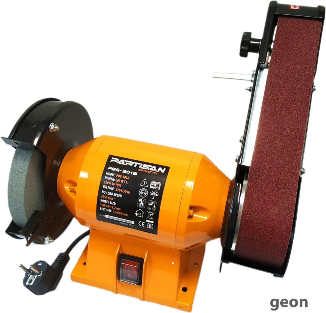 PBG-301B