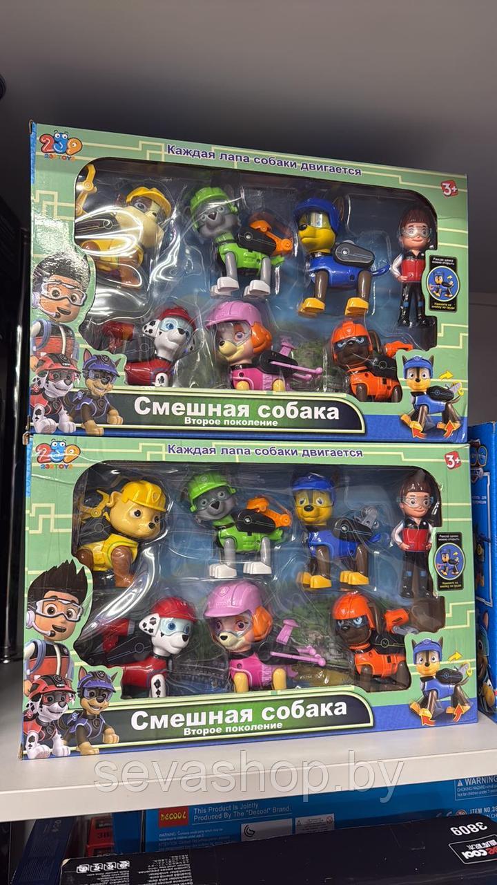 Набор щенков второе поколение "Щенячий патруль" CH-201T